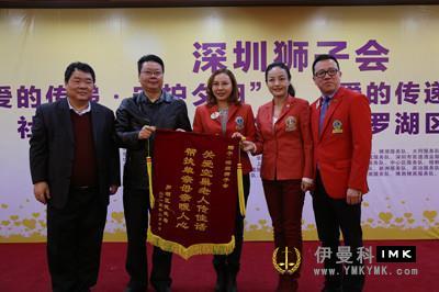 The 1.95 million yuan donation helped nearly 1,000 needy people in communities news 图16张